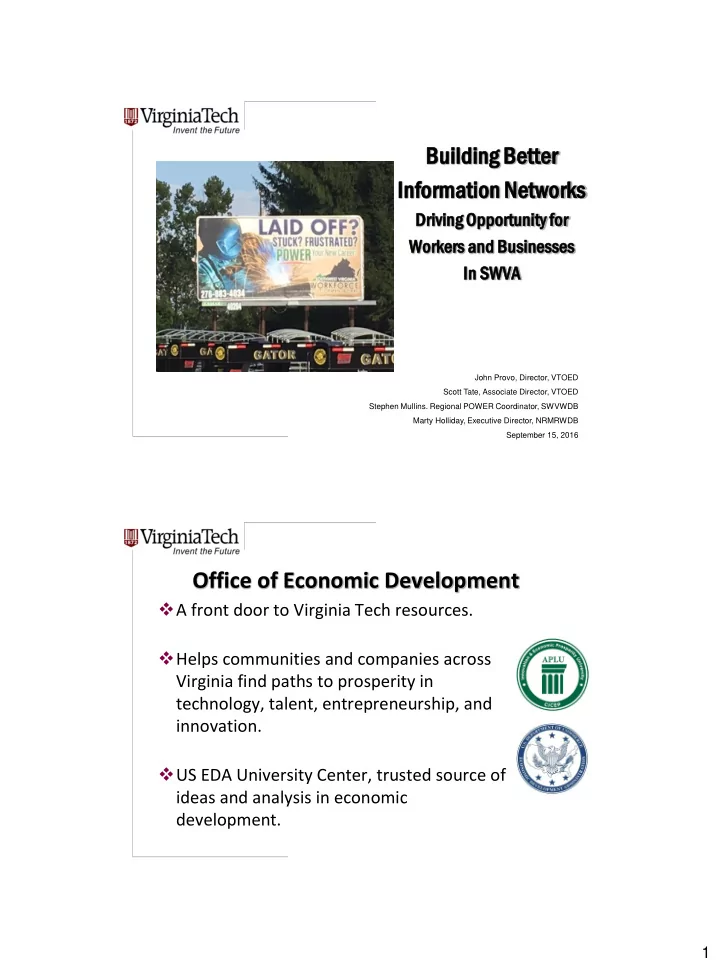 a front door to virginia tech resources helps communities