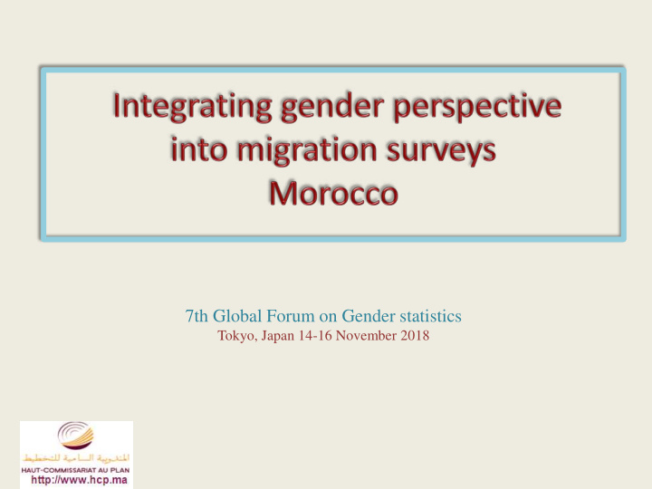 7th global forum on gender statistics