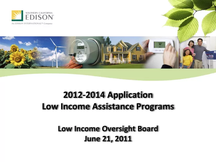 low income assistance programs