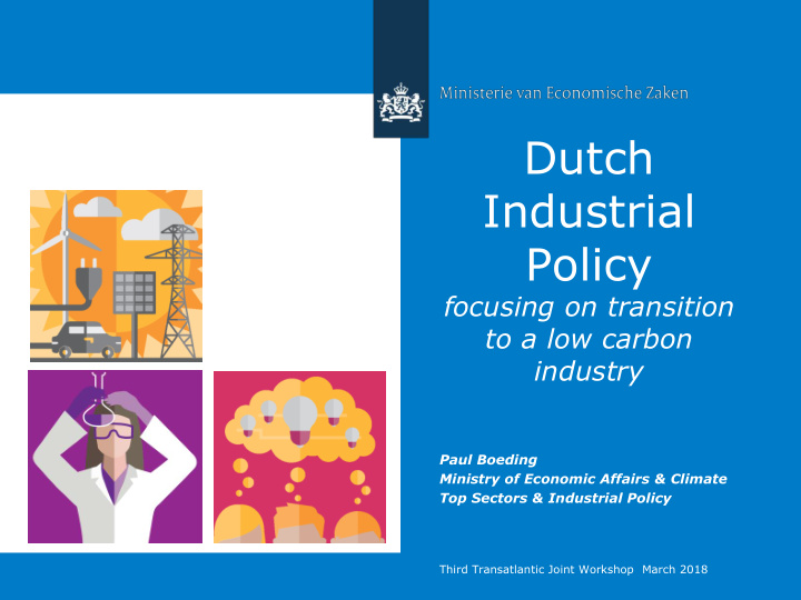 dutch industrial policy