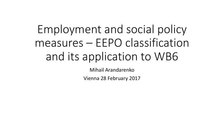 measures eepo classification