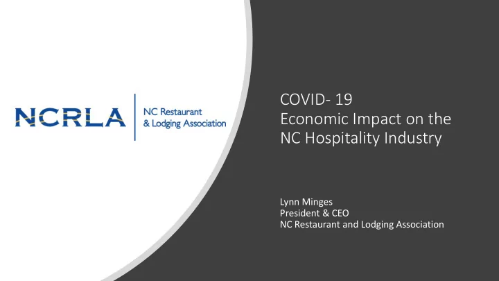 nc hospitality industry
