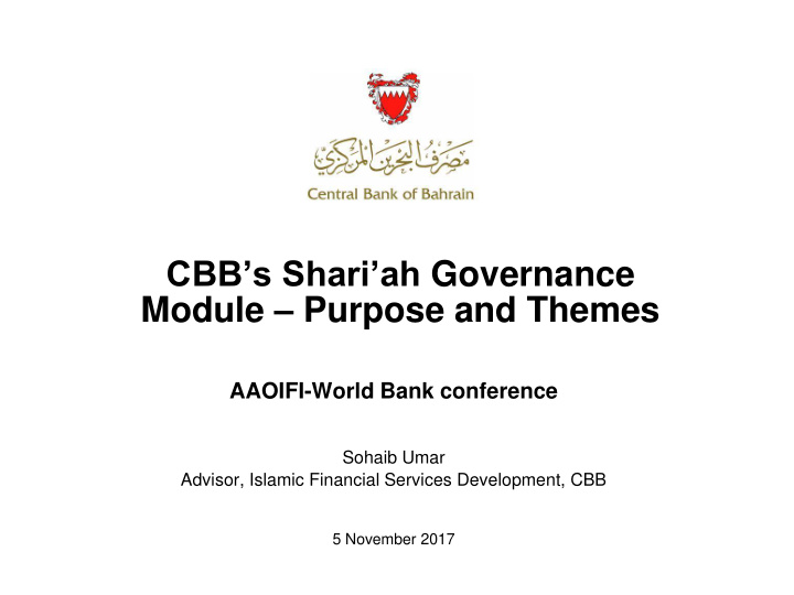 cbb s shari ah governance