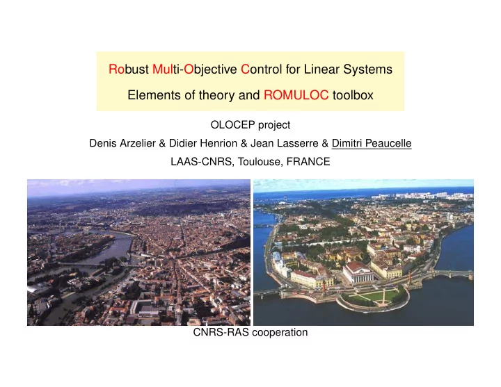 robust multi objective control for linear systems