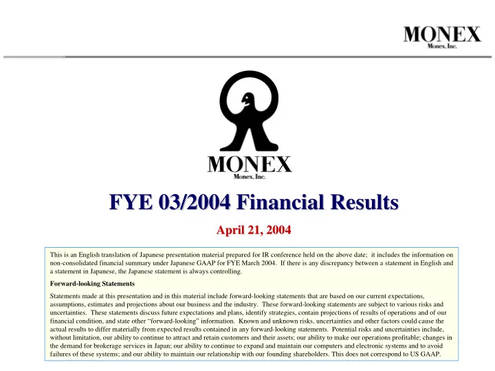 fye 03 2004 financial results fye 03 2004 financial