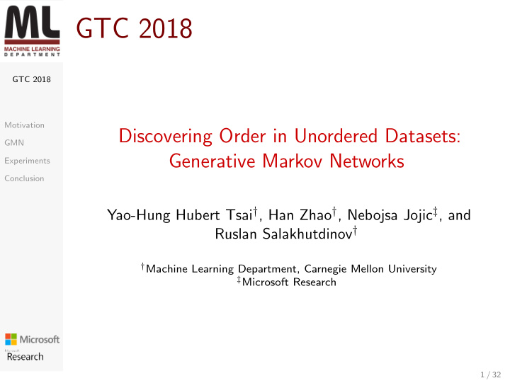 gtc 2018