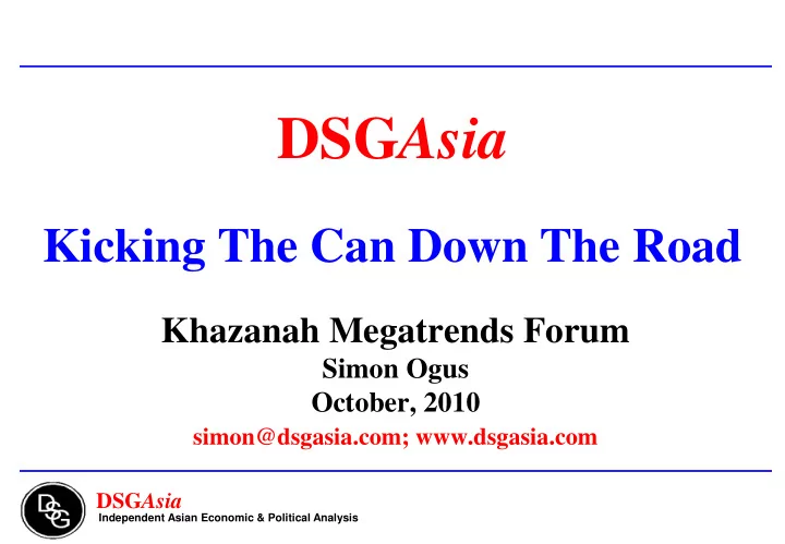 dsg asia