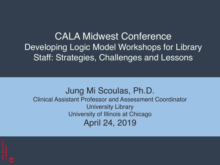 cala midwest conference