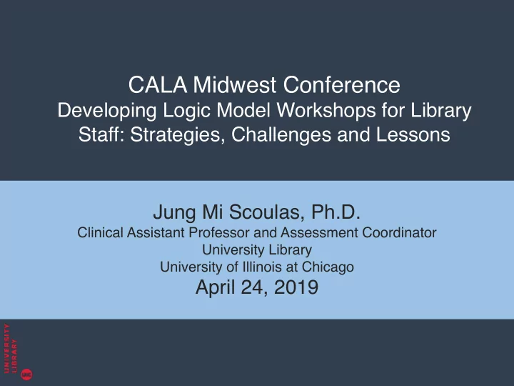 cala midwest conference