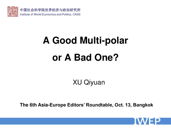 a good multi polar or a bad one