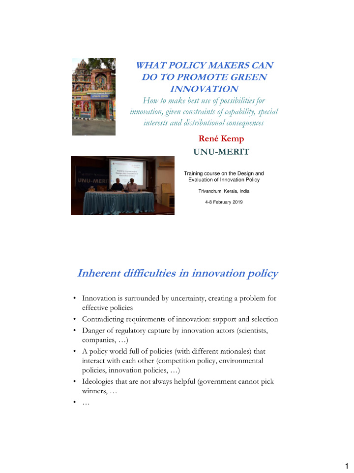 inherent difficulties in innovation policy