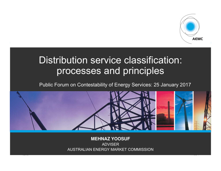 distribution service classification processes and