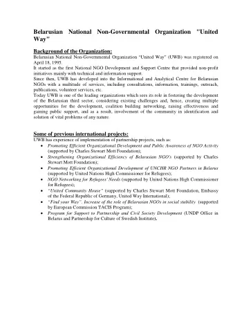 Belarusian National Non-Governmental Organization &quot;United  Way&quot;  Background of the
