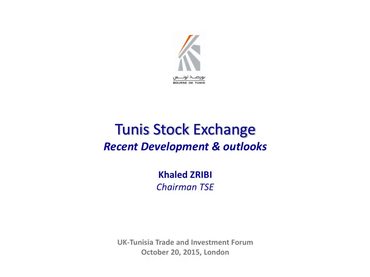 tunis stock exchange