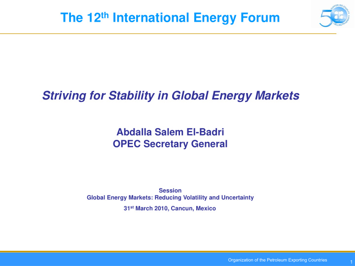 the 12 th international energy forum