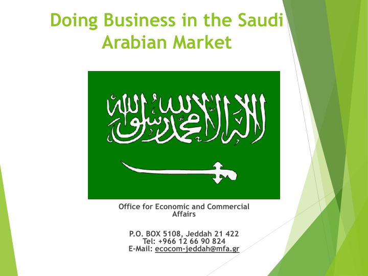 arabian market
