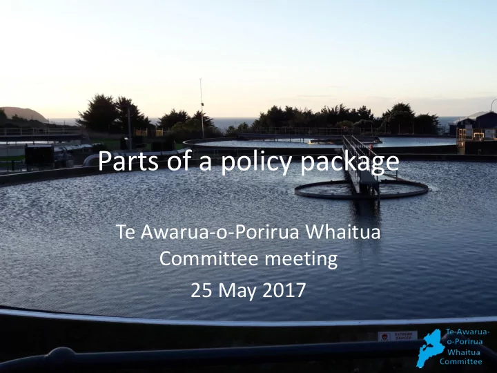 parts of a policy package