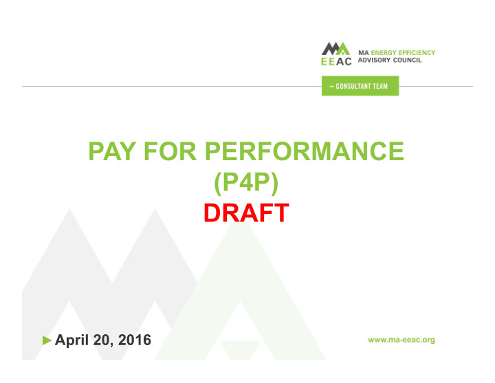 pay for performance p4p draft