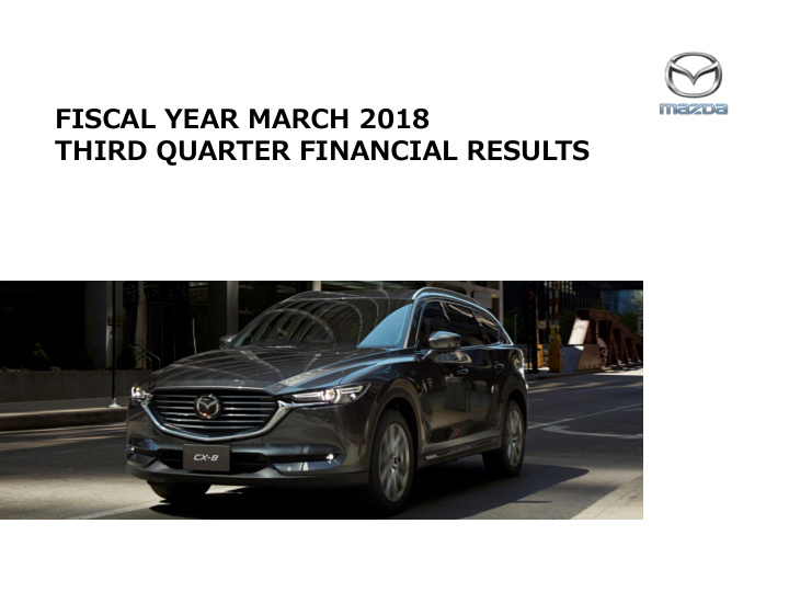 fiscal year march 2018