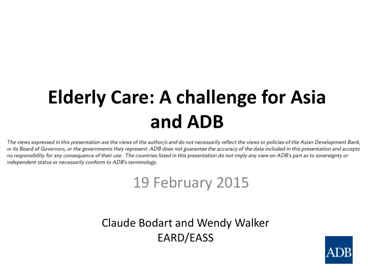 and adb