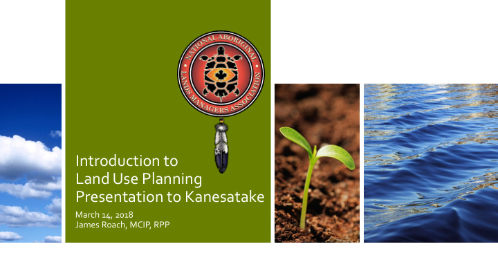 introduction to land use planning presentation to