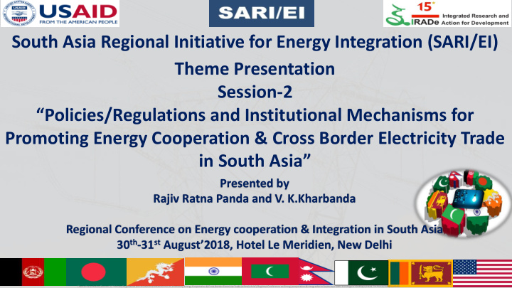 south asia regional initiative for energy integration