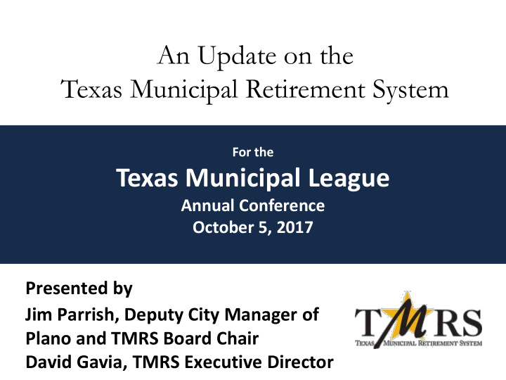 texas municipal retirement system