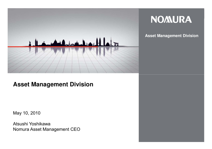 asset management division