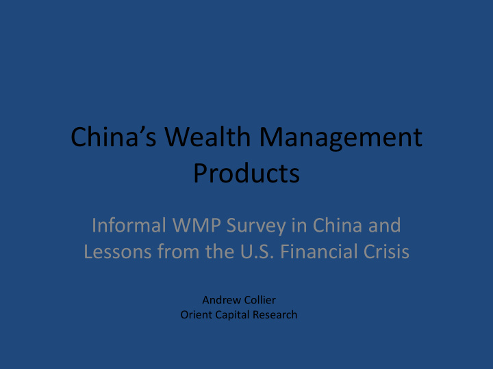 china s wealth management products