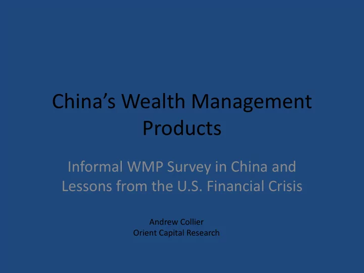 china s wealth management products