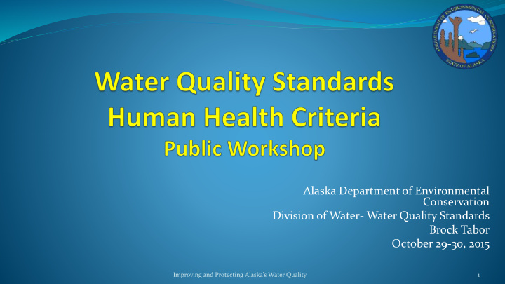 division of water water quality standards