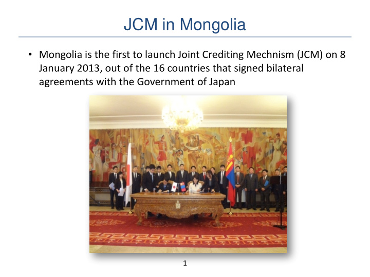 jcm in mongolia