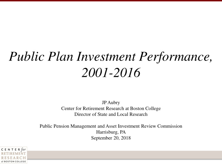 public plan investment performance 2001 2016