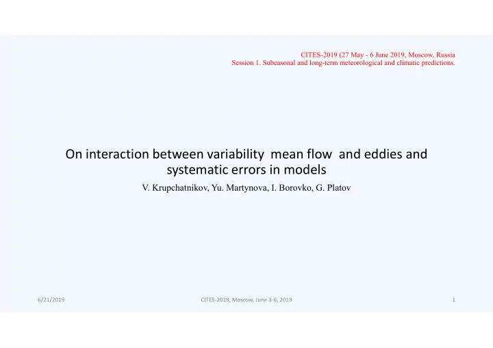 on interaction between variability mean flow and eddies