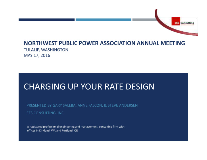 charging up your rate design