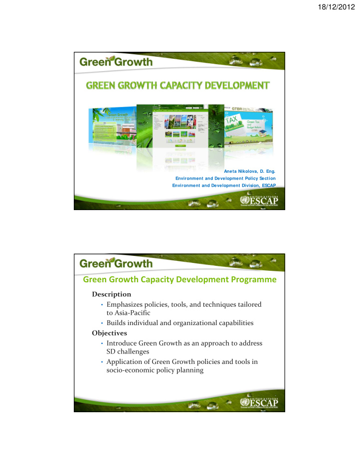 green growth capacity development programme