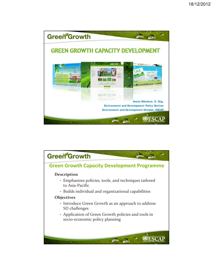 green growth capacity development programme