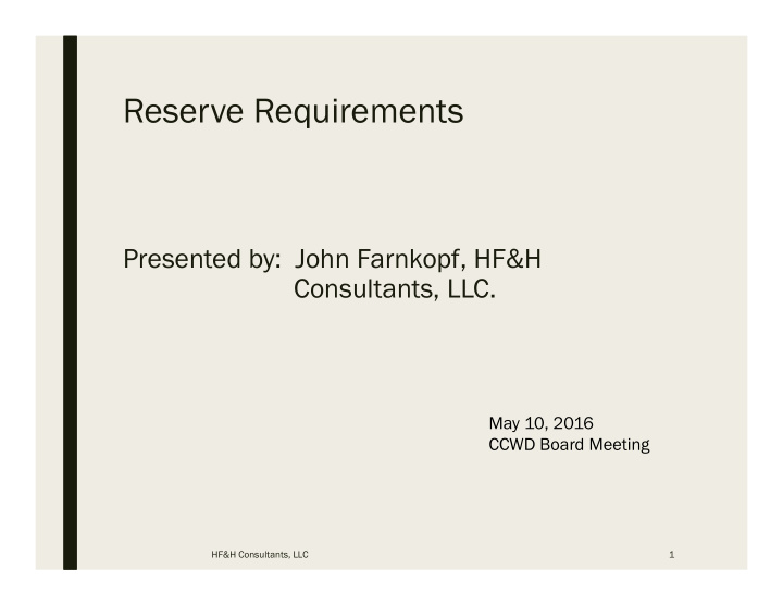 reserve requirements