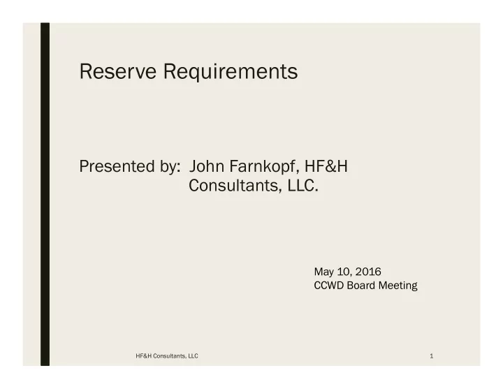 reserve requirements