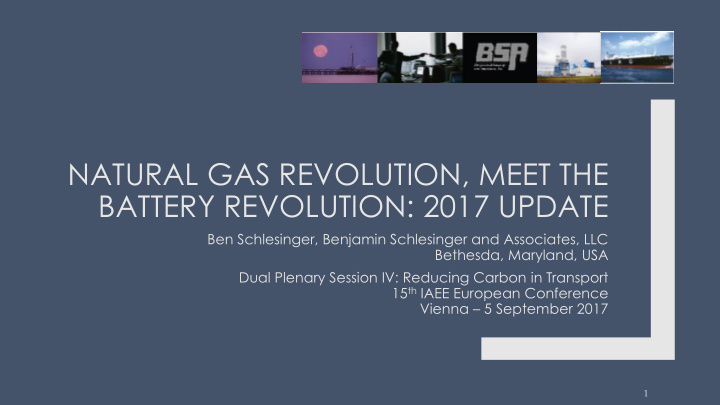 battery revolution 2017 update