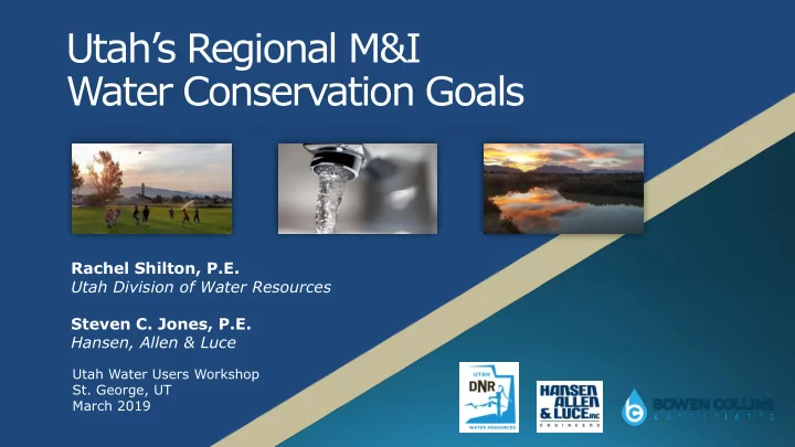 water conservation goals