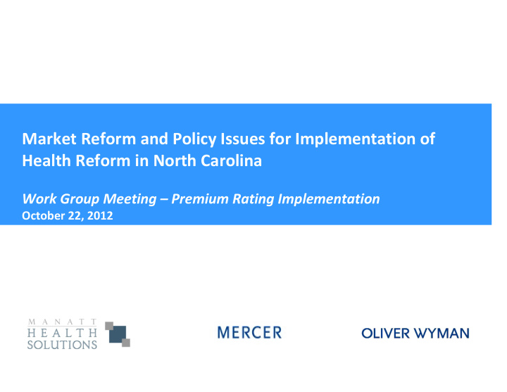 market reform and policy issues for implementation of