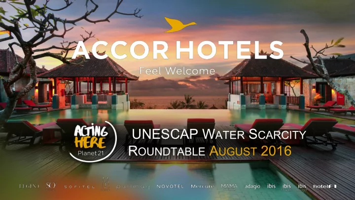 r oundtable a ugust 2016 acting here planet 21