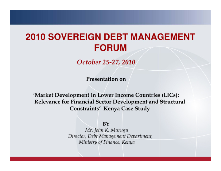 2010 sovereign debt management forum