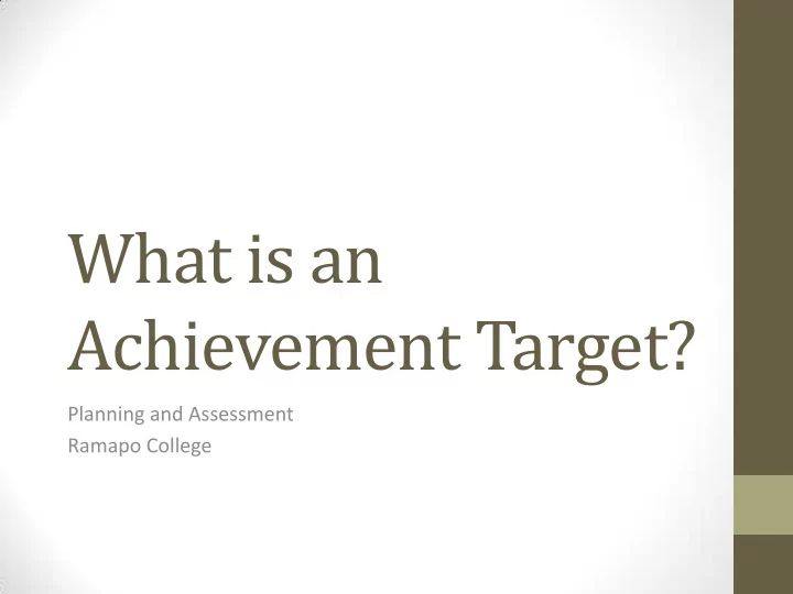 what is an achievement target