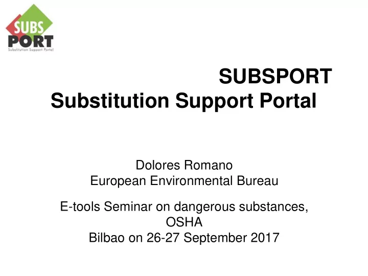 subsport substitution support portal