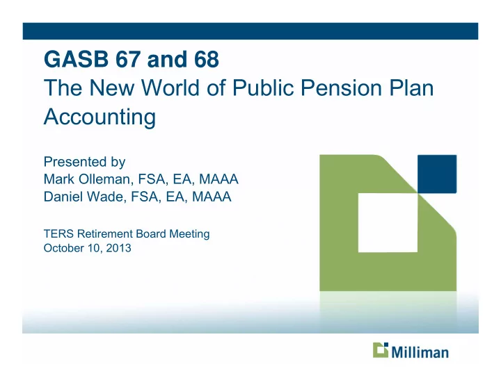 gasb 67 and 68 the new world of public pension plan