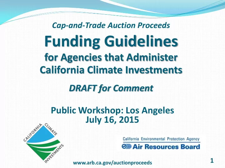 funding guidelines