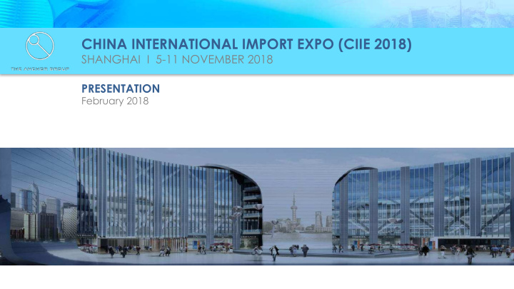 china international import expo ciie 2018