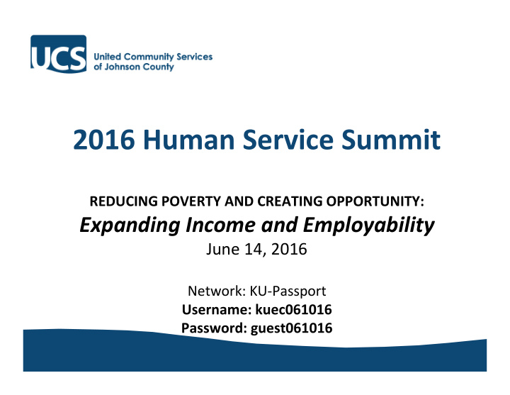 2016 human service summit